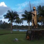 Wailoa River State Park in Hilo, Hawaii
